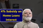 Home Loan Interest Subsidy
