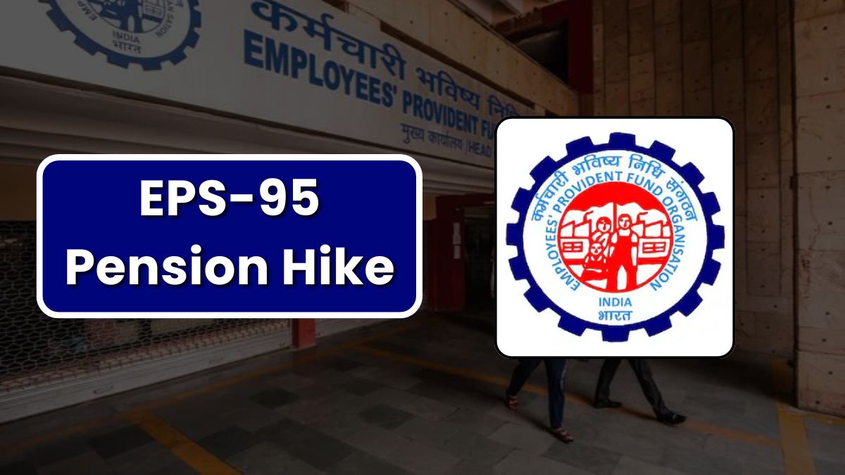 EPFO Minimum Pension Hike
