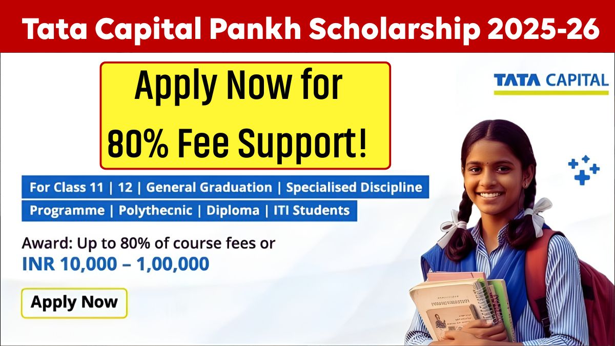 Tata Capital Pankh Scholarship 2025-26