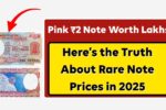 ₹2 Notes Are Being Sold