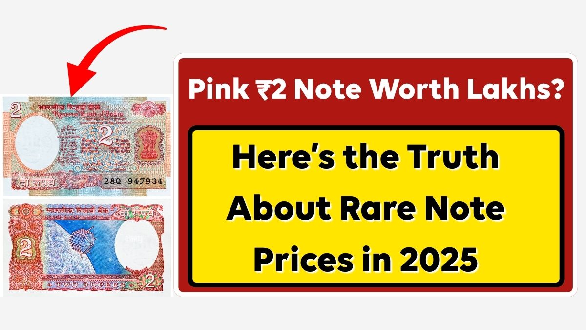 ₹2 Notes Are Being Sold