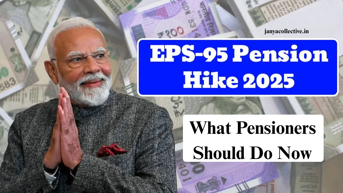 EPFO Minimum Pension Hike