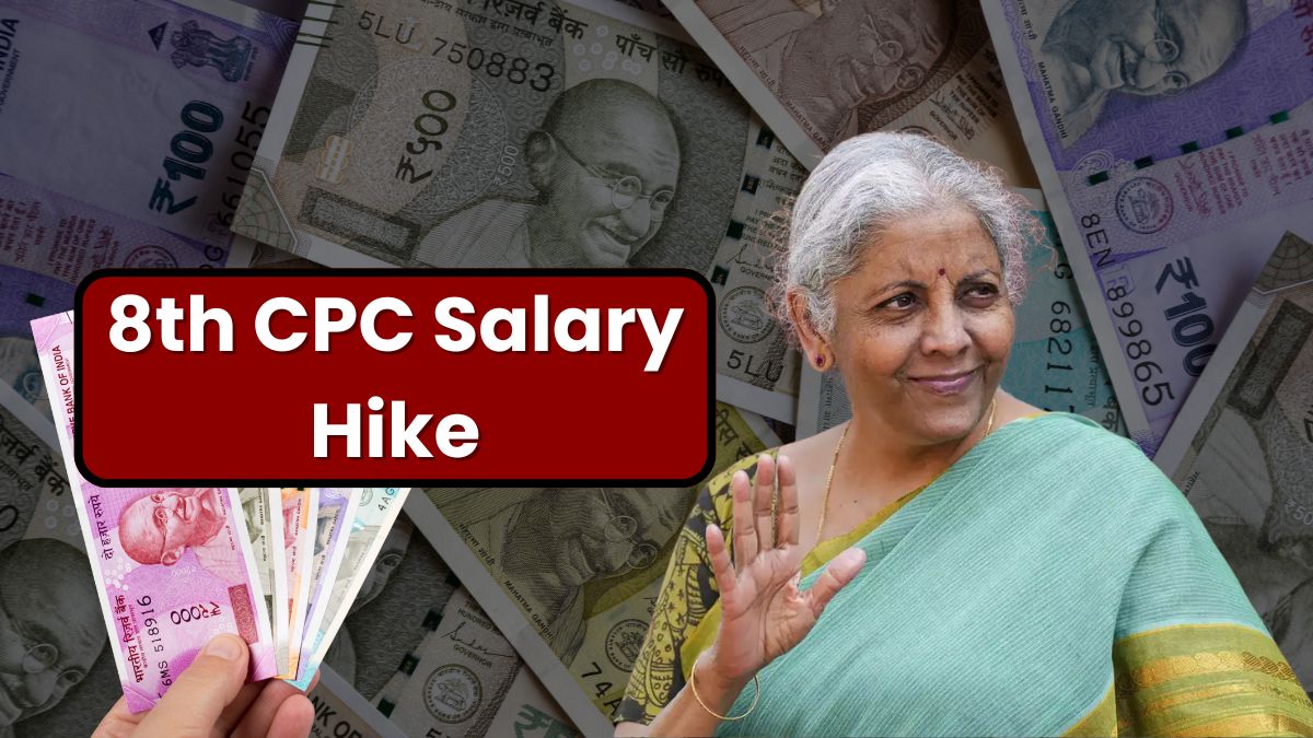 8th CPC Salary Hike