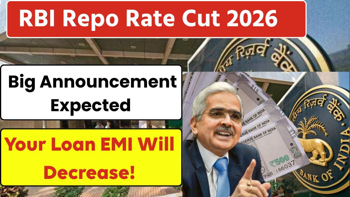 RBI Repo Rate Cut 2026