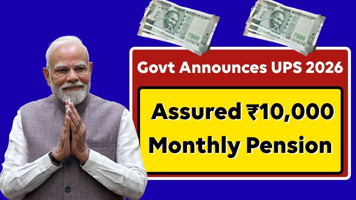 Govt Announces UPS 2025