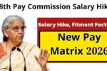 8th Pay Commission