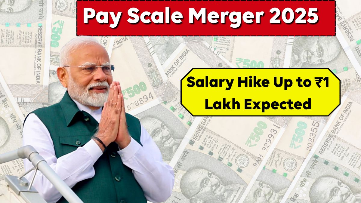 Pay Scale Merger 2025